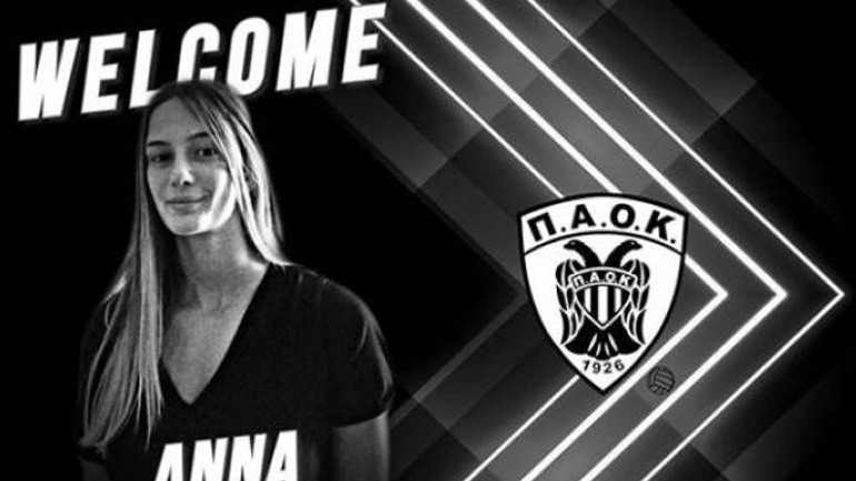 Βόλεϊ: Στον ΠΑΟΚ η Καλαντάντζε