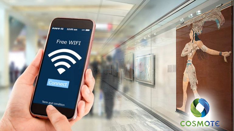 COSMOTE: Δωρεάν Wi-Fi σε μουσεία και αρχαιολογικούς χώρους της Κρήτης