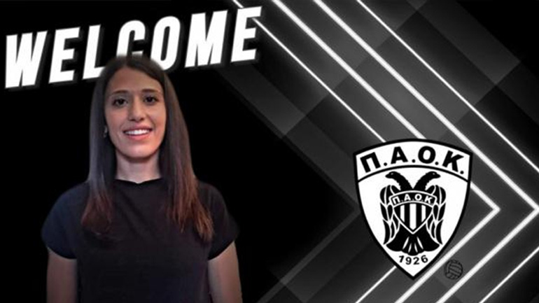 Βόλεϊ: Ανακοίνωσε τη Γεωργιάδου ο ΠΑΟΚ