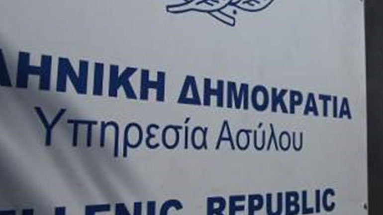 Στάση εργασίας του σωματείου συμβασιούχων της Υπηρεσίας Ασύλου