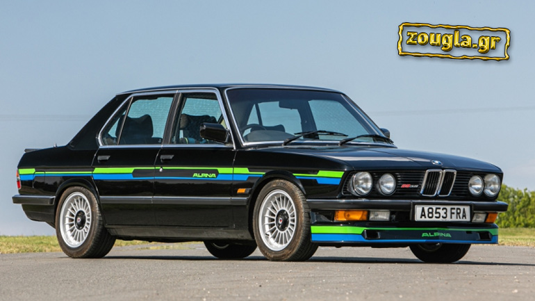 Μία πολύ σπάνια BMW Alpina έκλεψαν από ιδιωτικό γκαράζ στην Αθήνα