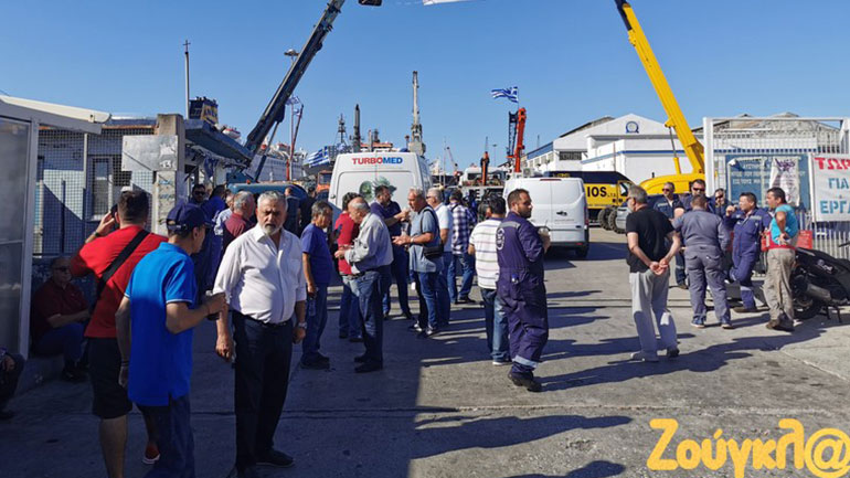 Αντιδράσεις για την ίδρυση ναυπηγείου στη ναυπηγοεπισκευαστική ζώνη Περάματος