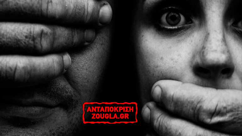 GRETA: Οι γυναίκες, τα κύρια θύματα του «τράφικινγκ» στην Κύπρο!