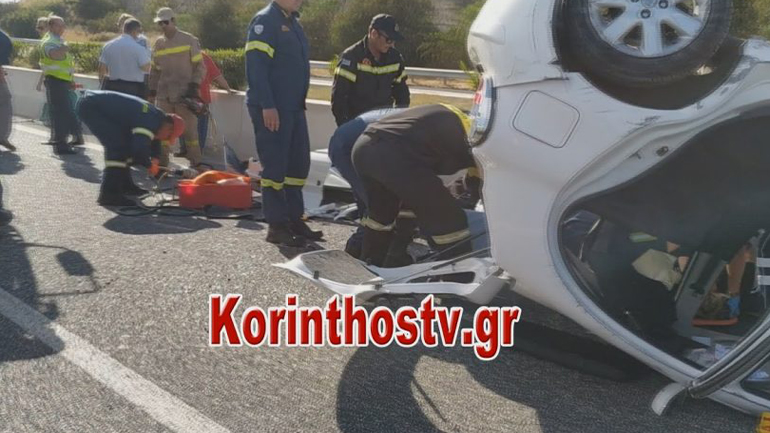 Τροχαίο ατύχημα με δύο εγκλωβισμένους στον Ισθμό της Κορίνθου