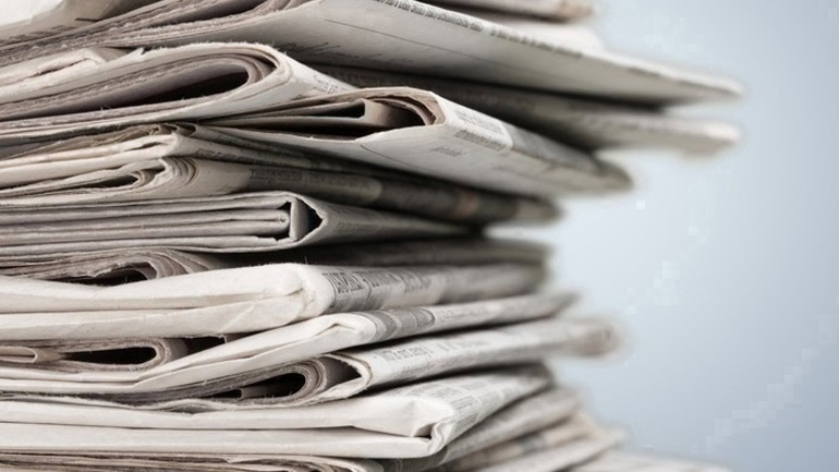 Τα πρωτοσέλιδα των εφημερίδων της Παρασκευής