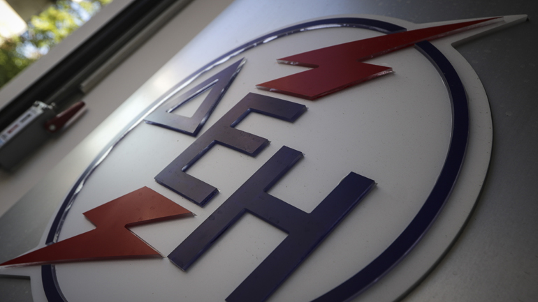 Διακοπές ρεύματος σήμερα σε περιοχές της Θεσσαλονίκης