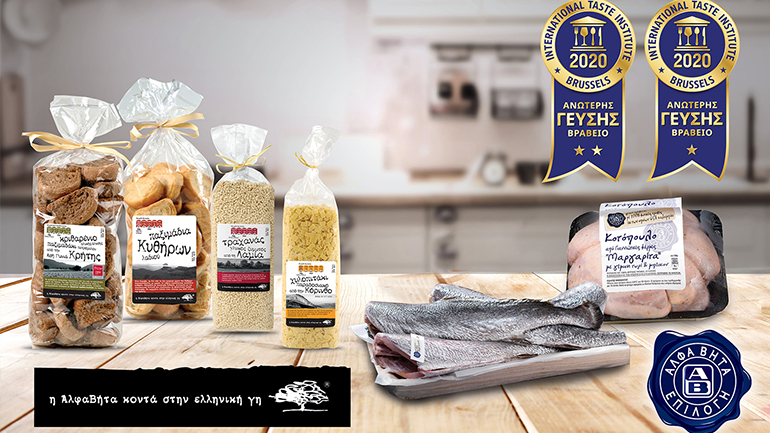 Ελληνικές γεύσεις με παγκόσμια λάμψη αποκλειστικά στα ΑΒ