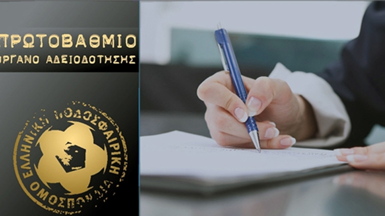 Πήραν άδεια για UEFA και Super League οι 12 από τις 14 ομάδες της μεγάλης κατηγορίας