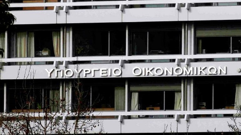Στη Βουλή το νομοσχέδιο για τις μικροπιστώσεις μέχρι 25.000 ευρώ – Σε ποιους απευθύνεται