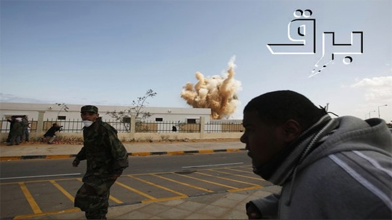 Ρώσοι και Tούρκοι υπουργοί συναντώνται στην Κωνσταντινούπολη με θέμα την Λιβύη