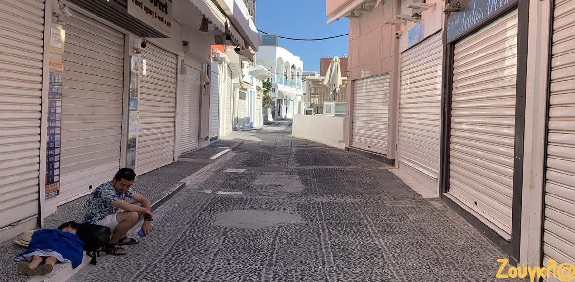 Πρωτοφανείς εικόνες στα Φηρά