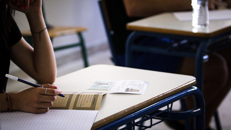 Πρεμιέρα για τις Πανελλαδικές Εξετάσεις σήμερα με Νεοελληνική Γλώσσα και Λογοτεχνία