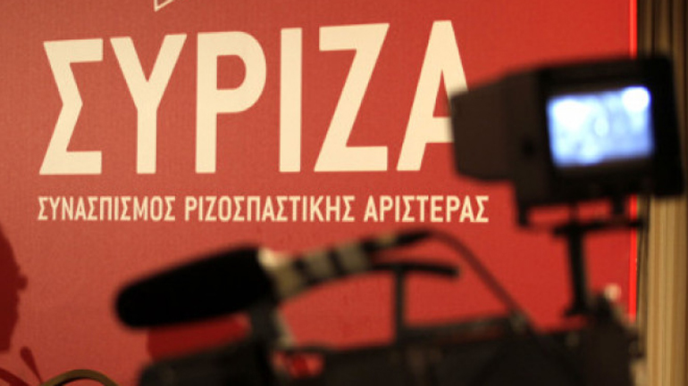 O ΣΥΡΙΖΑ και η… ωραία ατμόσφαιρα