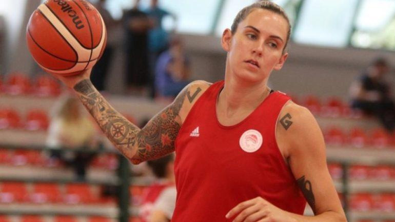 Στην Καϊσερίσπορ η Γέμελος