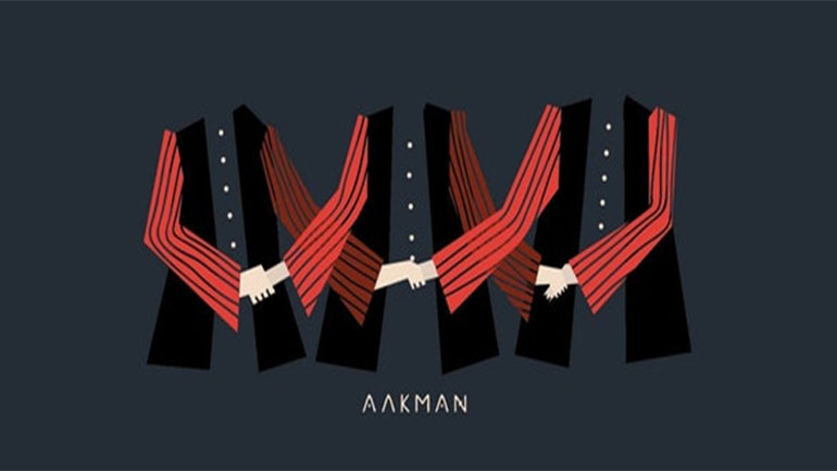 Αλκμάν – Ακούστε το νέο τραγούδι «Καναπές»