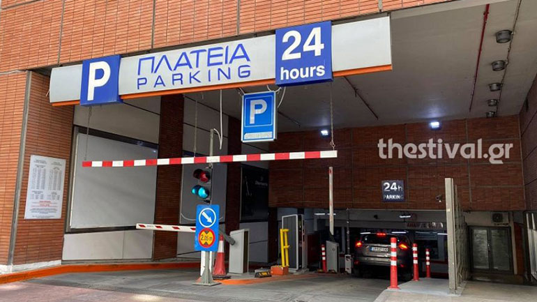 Θεσσαλονίκη: Κινητοποίηση για ύποπτο όχημα στο πάρκινγκ του αμερικανικού προξενείου