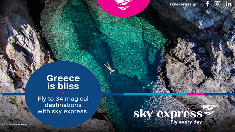Η νέα καμπάνια προβολής της Ελλάδας στο εξωτερικό από τη Sky Express