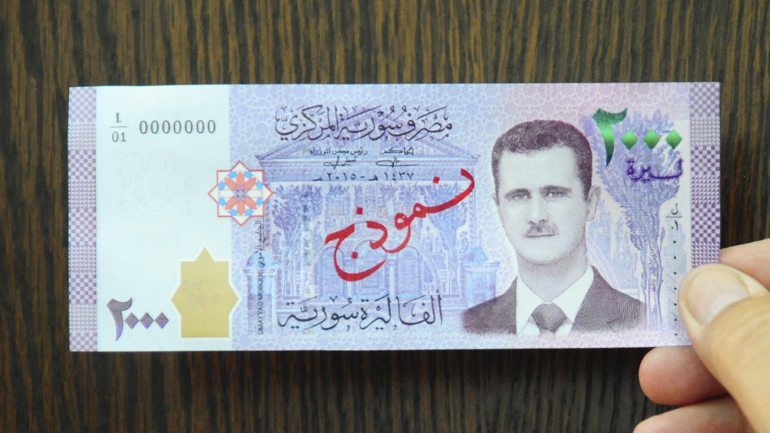 Τούρκικο συνάλλαγμα αντικαθιστά την καταρρέουσα συριακή λίρα στο Ιντλίμπ