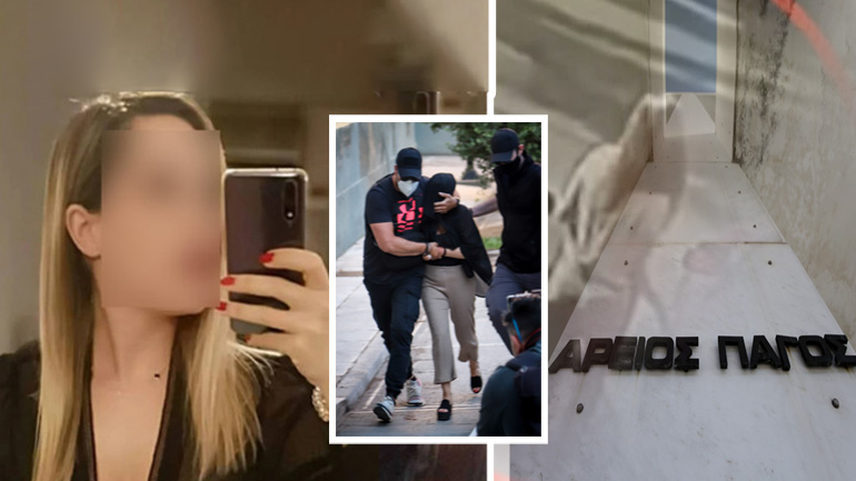 GPS και χαρτομαντεία τα “εργαλεία” της 35χρονης