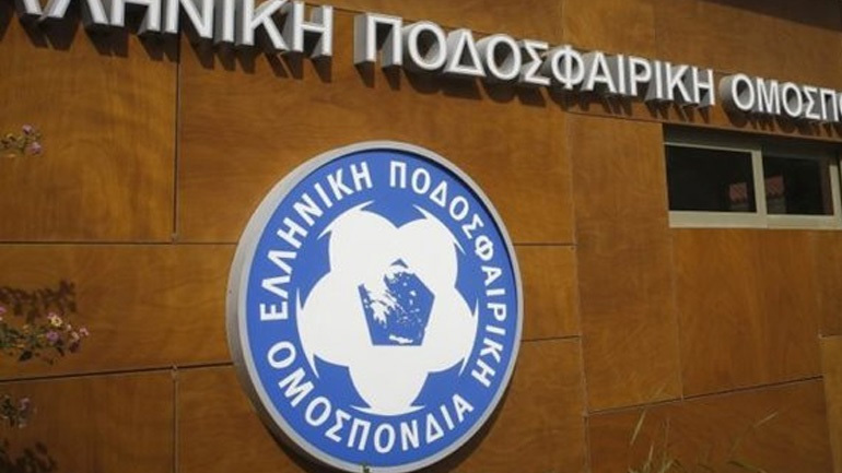 Ένσταση του Ολυμπιακού για να μη γίνουν φέτος οι εκλογές στην ΕΠΟ Ένσταση του Ολυμπιακού για να μη γίνουν φέτος οι εκλογές στην ΕΠΟ