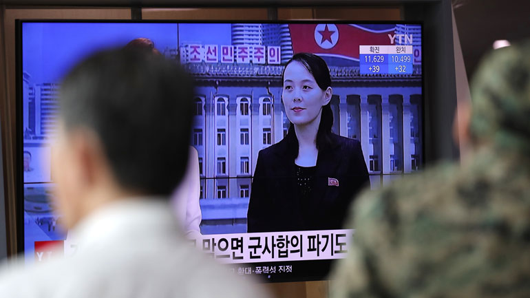 Η Βόρεια Κορέα κατέστρεψε το γραφείο σύνδεσης με τη Νότια Κορέα