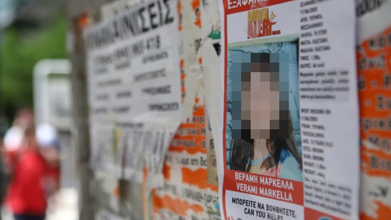 Άφαντη η γυναίκα που φέρεται να άρπαξε την Μαρκέλλα – Που στρέφονται οι έρευνες