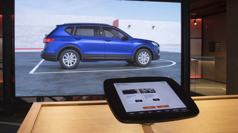 Νέα μάρκα από τη Seat