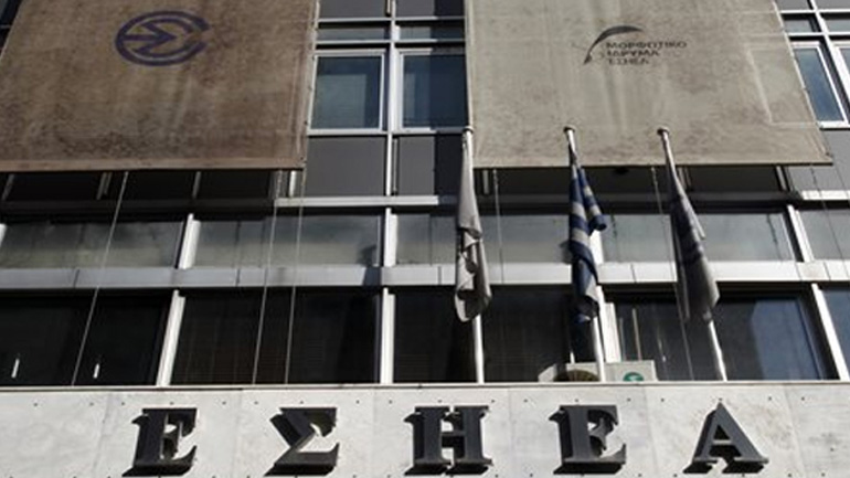 Αναβάλλεται η ετήσια τακτική Γενική Συνέλευση των μελών της ΕΣΗΕΑ λόγω εκτάκτων συνθηκών