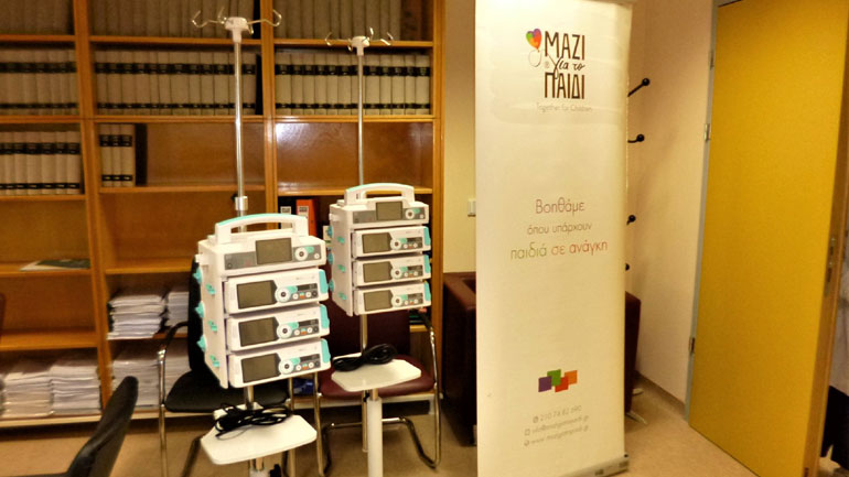 Η Ένωση «Μαζί για το Παιδί» παρέδωσε ιατρικό εξοπλισμό στο ΑΧΕΠΑ