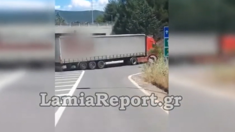 Το επικίνδυνο «κόλπο» για να μην πληρώνουν διόδια στη Γλύφα Φθιώτιδας