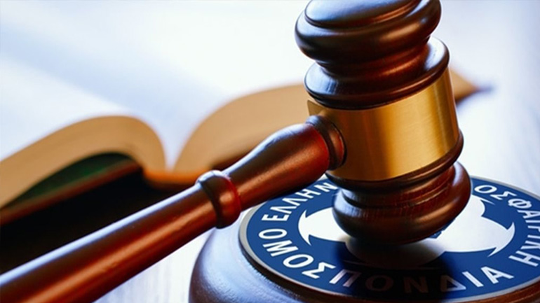 Απορρίφθηκε η ένσταση του Ολυμπιακού για την τιμωρία ΠΑΟΚ και Ξάνθης