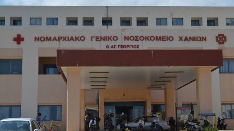 Σουηδός στα Χανιά βρέθηκε θετικός στον κορωνοϊό