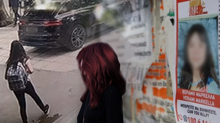 Η “κοκκινομάλλα” έβαφε και φωτογράφιζε τη Μαρκέλλα