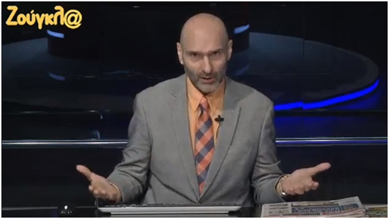 Ο «Πρωτοσέλιδος», η δράστις με το βιτριόλι και ο «Πρώην» ως Μέσο Διαδικτυακού Ψυχαναγκασμού Ο «Πρωτοσέλιδος», η δράστις με το βιτριόλι και ο «Πρώην» ως Μέσο Διαδικτυακού Ψυχαναγκασμού