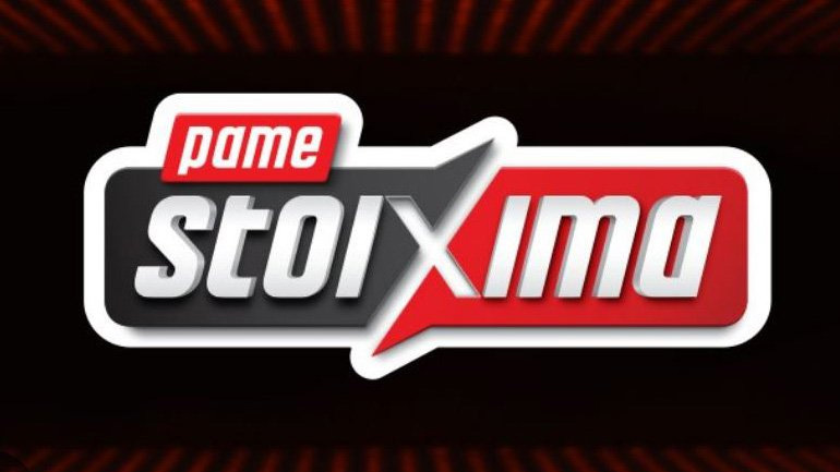 ΠΑΜΕ ΣΤΟΙΧΗΜΑ: Περισσότερα από 12 εκατομμύρια ευρώ σε κέρδη μοίρασε την προηγούμενη εβδομάδα