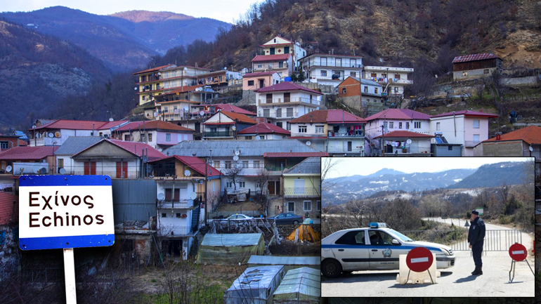 Ολικό lockdown στον Εχίνο