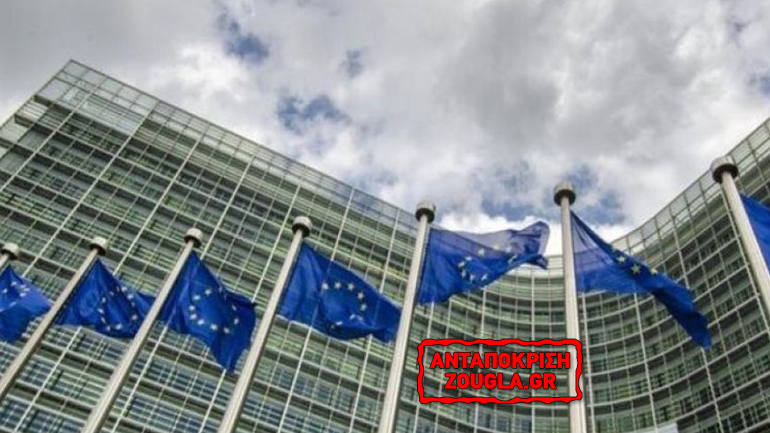 Κομισιόν vs Facebook για το Librα και λοιπά κρυπτονομίσματα!