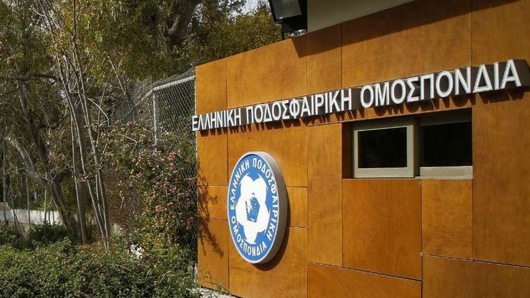 Σε ακροαματική διαδικασία στην Επιτροπή Δεοντολογίας η υπόθεση της συμμορίας