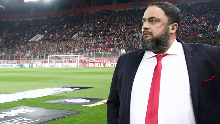 Δίκη για τα στημένα: Στις 24 Ιουνίου η ακροαματική διαδικασία για την υπόθεση υποβιβασμού του Ολυμπιακού