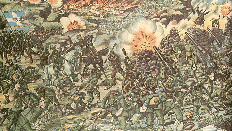 Σαν σήμερα διεξήχθη η Μάχη του Κιλκίς – Λαχανά