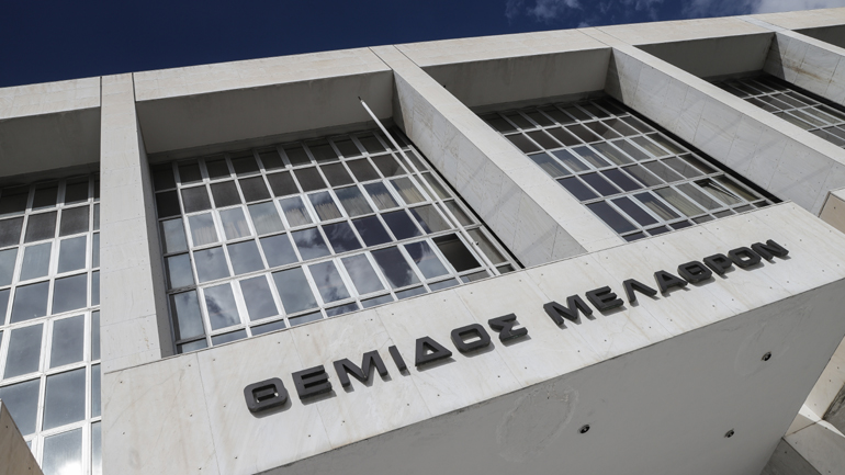 Νέος Οικονομικός Εισαγγελέας ο Χρήστος Μπαρδάκης