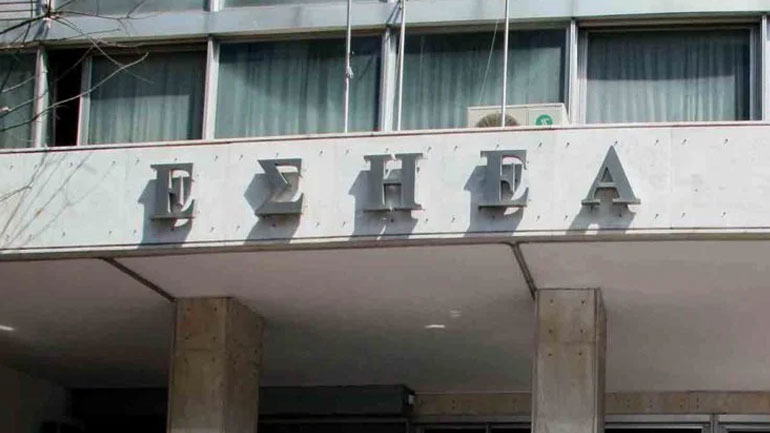 ΕΣΗΕΑ για σποτ ΣΥΡΙΖΑ: Απαράδεκτος διασυρμός συλλήβδην του δημοσιογραφικού κόσμου