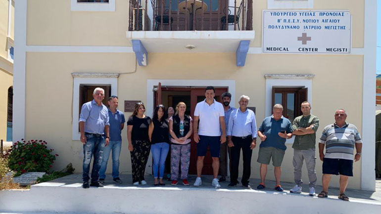 Ρόδος: Την άμεση ενίσχυση του Ιατρείου στο Καστελόριζο ανακοίνωσε ο υπουργός Υγείας