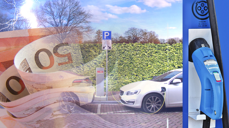 Ηλεκτροκίνηση με νομοσχέδιο