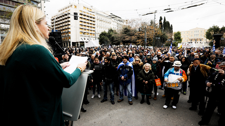Νομοσχέδιο “φρενάρει” τις διαδηλώσεις