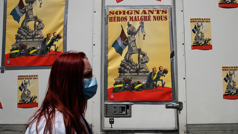 Γαλλία: Ο κορωνοϊός εξαπλώνεται γρηγορότερα στο γαλλικό υπερπόντιο έδαφος