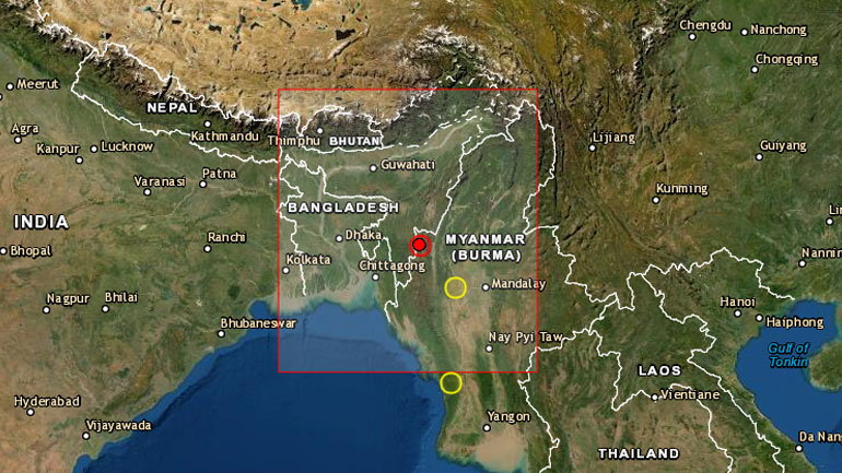 Σεισμική δόνηση 5.1 Ρίχτερ στα σύνορα Μιανμάρ – Ινδίας