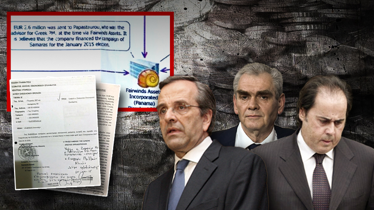 «Μίζα στον πρώην Πρωθυπουργό Αντώνη Σαμαρά μέσω Παναμά»