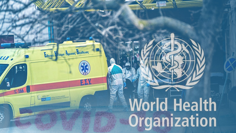 Έκκληση του ΠΟΥ για δίκαιη κατανομή της δεξαμεθαζόνης