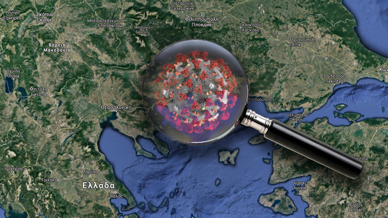 Στο μικροσκόπιο Θράκη και Θεσπρωτία